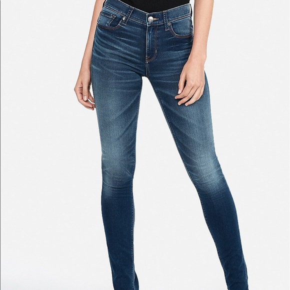 extreme stretch jeans